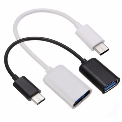 20cm Τύπος C προς USB Τύπος A Γυναικείο καλώδιο OTG προσαρμοσμένο