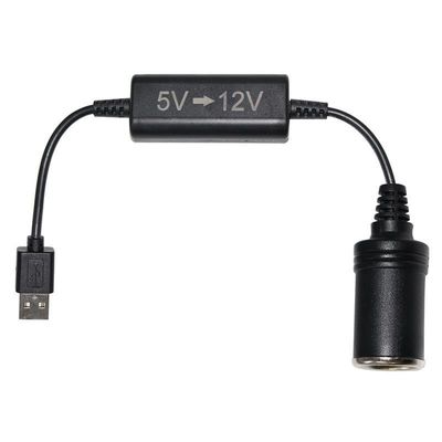 Καλώδιο 5V έως 9V 12V 2464 24AWG/2C για κάμερα
