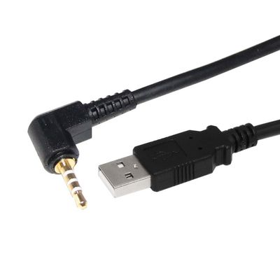 2.5mm DC Extension Cable Barrel Jack Extension Cable για DC 5V τροφοδοσία φορτίου