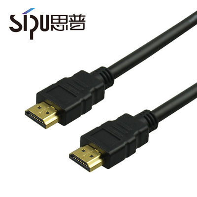 4K καλώδιο HDMI 1m 1.5m 2m 3m 5m 8m 10m 15m 18gbps Χρυσό καλώδιο HDMI