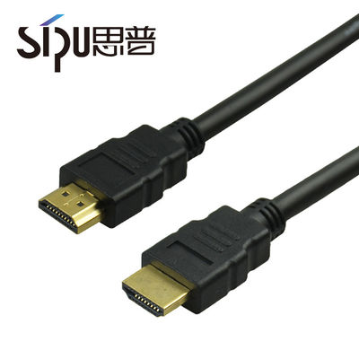 4K καλώδιο HDMI 1m 1.5m 2m 3m 5m 8m 10m 15m 18gbps Χρυσό καλώδιο HDMI
