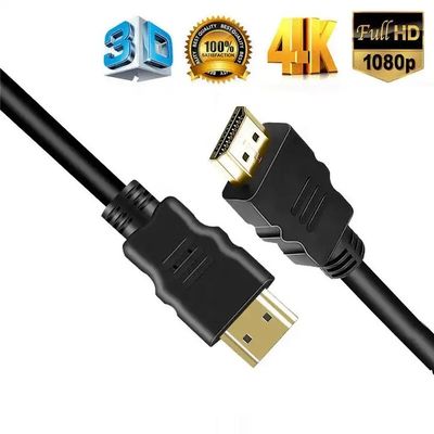 4K HDMI 2.0 καλώδιο 18Gbps Χρυσό επιχρυσωμένο αρσενικό-αρσενικό 1M-30M