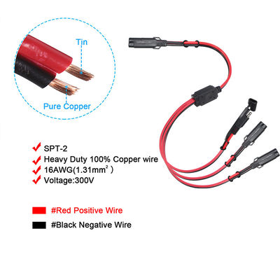 Κεφάλαιο επέκτασης SAE σε SAE 3 οδοι διαχωριστής 12V 16AWG 2FT 2 πιν γρήγορη αποσύνδεση πρίζας