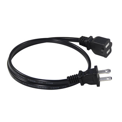 Νερό καλώδιο ισχύος αντικατάστασης 15A 125V NEMA 1-15P έως 1-15R καλώδιο επέκτασης για μικρά ηλεκτρονικά / φορητές συσκευές