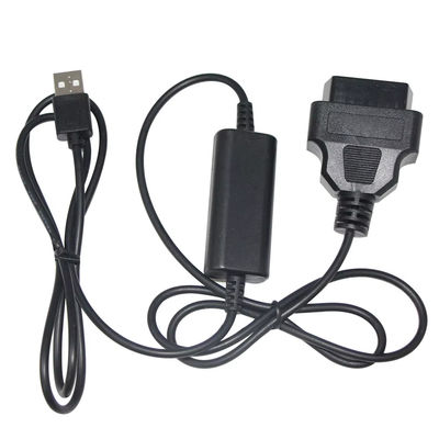 Καλώδιο αναβάθμισης τάσης USB προς OBD 5V έως 12V Μετατροπέας Step Up για συστήματα φόρτισης οχημάτων με προστασία από βραχυκύκλωμα (Εισόδου 5V Έξοδος 12V)
