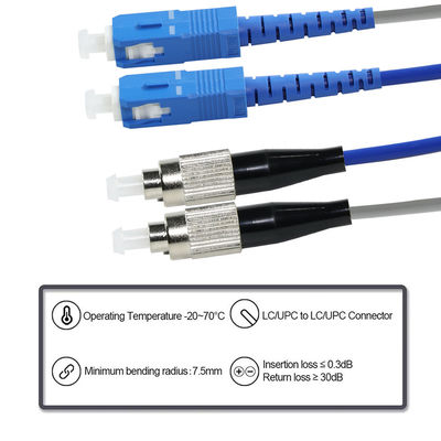 Καλώδιο οπτικών ινών από SC σε FC Single-Mode Multimode Jumper