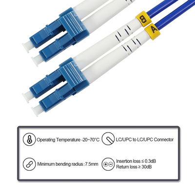 Δικτυακό δίκτυο LC προς LC Duplex OM3 Multimode Fiber Patch Cable 50/125μm
