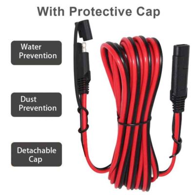 12AWG 15FT SAE καλώδιο επέκτασης για αυτοκινητοβιομηχανία και ηλιακή ενέργεια