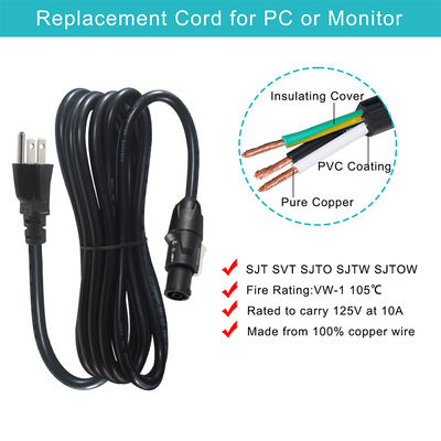 Καλώδιο τροφοδοσίας NEMA 5-15P σε PowerCON TRUE1 15A 125V για ήχο και φωτισμό